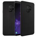 Samsung Galaxy S9 Brushed Case